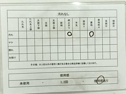 平和屋着物◎六通柄袋帯 花鳥文 銀糸 正絹 逸品 AABC5863uk