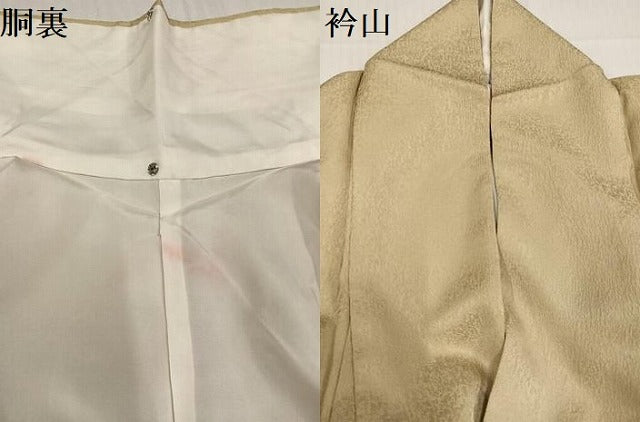 平和屋着物●訪問着　松　暈し染め　金彩　正絹　逸品　AABC6010ph