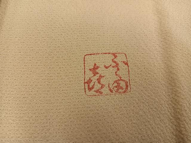 平和屋着物●人間国宝 福田喜三郎 訪問着 霞文 暈し染め 金彩 正絹 逸品 AABC6016ph