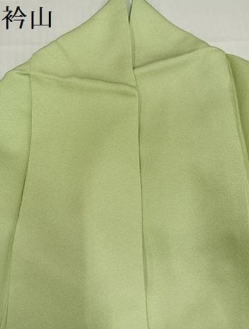 平和屋着物●訪問着 草花文 正絹 逸品 AABC6029ph