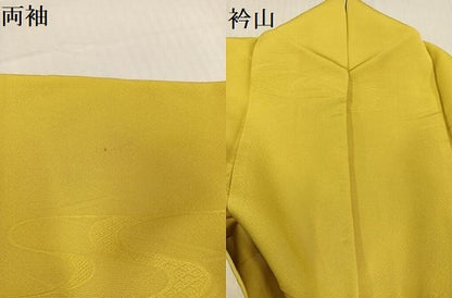 平和屋着物●上質な色無地　流水地紋　花葉色　正絹　逸品　AABC6054ph