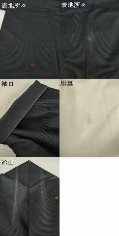 平和屋着物●本場大島紬　訪問着　絞り　亀甲花文　正絹　逸品　AABC6083ck