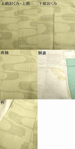 平和屋着物●結城紬 流水文 証紙付き 正絹 逸品 AABC6090ck