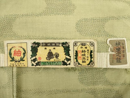 平和屋着物●結城紬 流水文 証紙付き 正絹 逸品 AABC6090ck