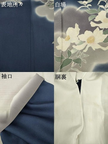 平和屋着物●訪問着 友禅 雲重ね花文 暈し染め 正絹 逸品 AABC6100ck