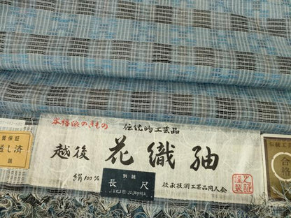 平和屋着物●越後　花織紬　格子　証紙付き　正絹　逸品　AABC6101ck