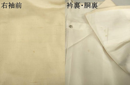 平和屋着物●訪問着　紬地　作家物　遠山風景樹林文　正絹　逸品　AABC6108ck