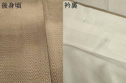 平和屋着物●お召 霞文 正絹 逸品 AABC6110ck