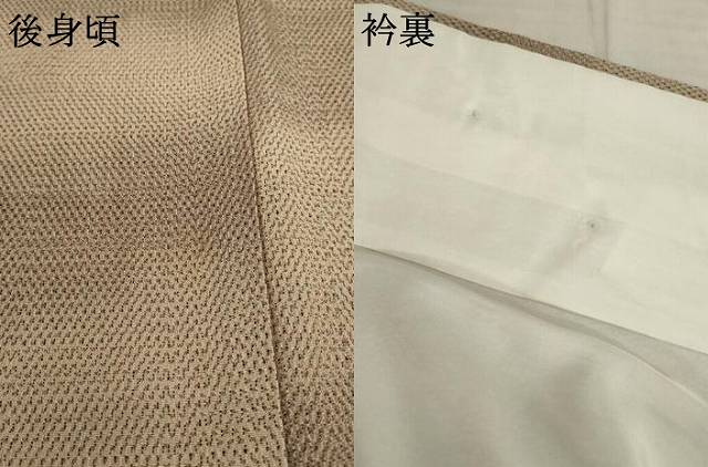 平和屋着物●お召 霞文 正絹 逸品 AABC6110ck