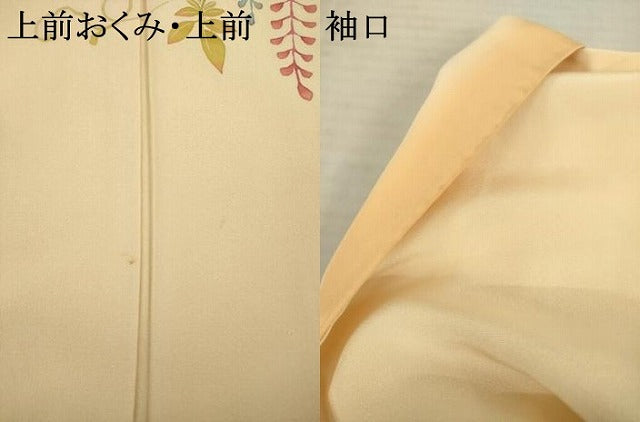平和屋着物●訪問着　友禅　作家物　花車文　正絹　逸品　AABC6112ck