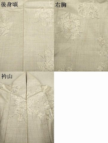 平和屋着物●本場大島紬 白大島 一元絣 色紙花文 正絹 逸品 AABC6125ck