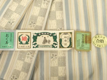 平和屋着物●結城紬 100亀甲 市松花間道 飛び亀甲柄 さが美扱い 証紙付き 正絹 逸品 AABC6135ck