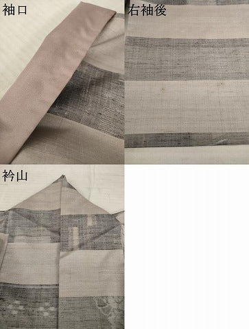 平和屋着物●上質な紬 横段花文 正絹 逸品 AABC6159ck
