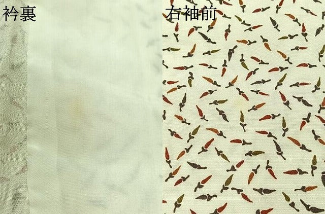 平和屋着物▽上質な小紋　単衣　成り物　正絹　逸品　AABC6161jh