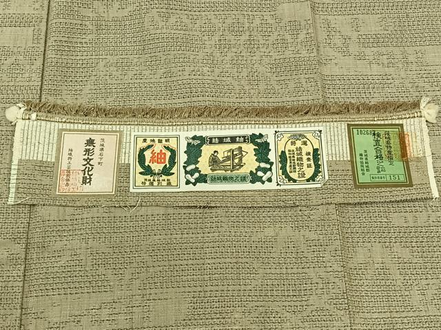 平和屋着物▽結城紬 単衣 80亀甲 エ霞花文 証紙付き 正絹 逸品 AABC6162jh