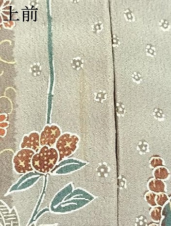 平和屋着物▽小紋 単衣 花間道 洗える着物 AABC6176jh