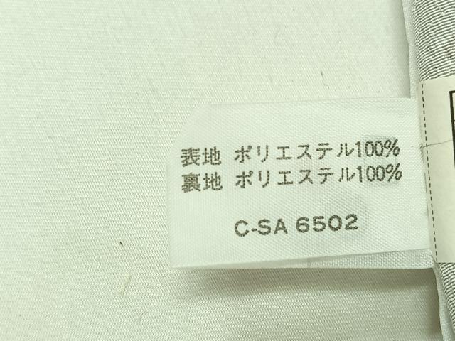 平和屋着物▽小紋 単衣 花間道 洗える着物 AABC6176jh