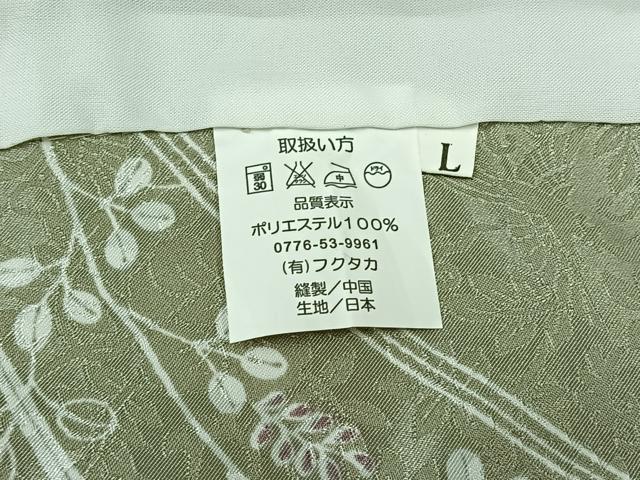 平和屋着物▽小紋 単衣 草花文 洗える着物 AABC6179jh