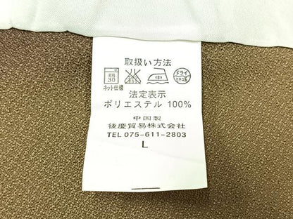 平和屋着物▽小紋 単衣 間道 暈し染め 洗える着物 AABC6180jh
