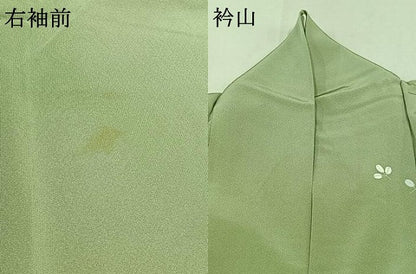 平和屋着物▽訪問着　単衣　扇面花文　暈し染め　金銀彩　正絹　逸品　AABC6182jh