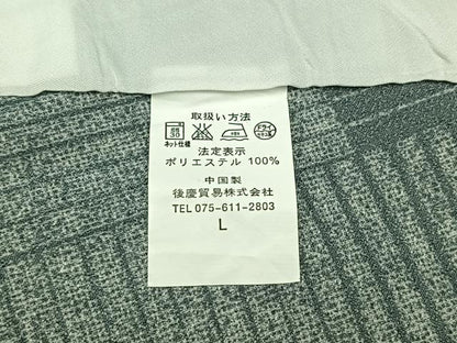 平和屋着物▽小紋 単衣 色紙重ね文 洗える着物 AABC6183jh