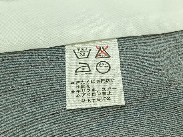 平和屋着物▽小紋 単衣 舞花文 洗える着物 AABC6194jh
