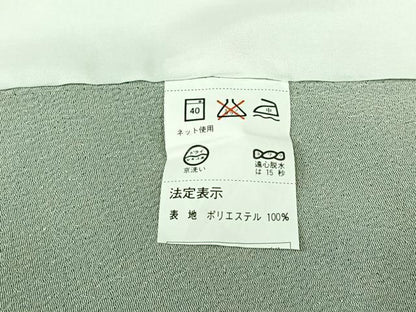 平和屋着物▽小紋 単衣 舞花文 鬼しぼ縮緬 洗える着物 AABC6195jh