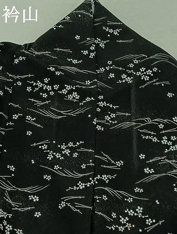 平和屋着物▽小紋　単衣　吹き寄せ流水文　黒地　洗える着物　AABC6199jh