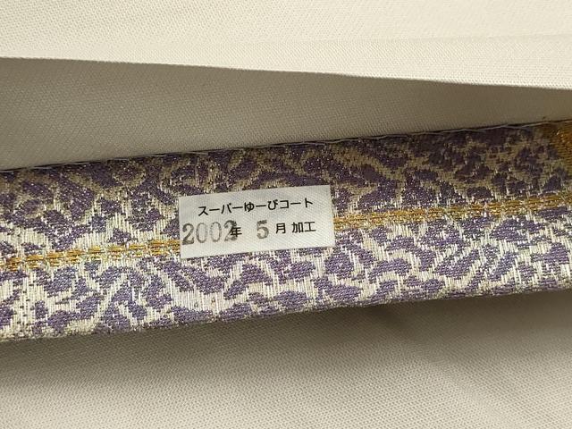 平和屋着物▼六通柄袋帯　渦　金銀糸　正絹　逸品　AABC6312wj