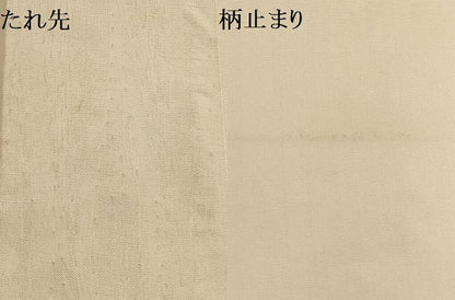 平和屋着物▼太鼓柄袋帯 吉祥花丸文 金糸 正絹 逸品 AABC6399wj