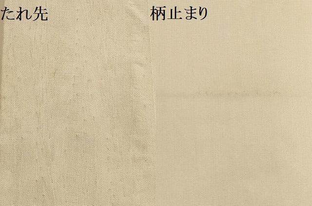 平和屋着物▼太鼓柄袋帯 吉祥花丸文 金糸 正絹 逸品 AABC6399wj