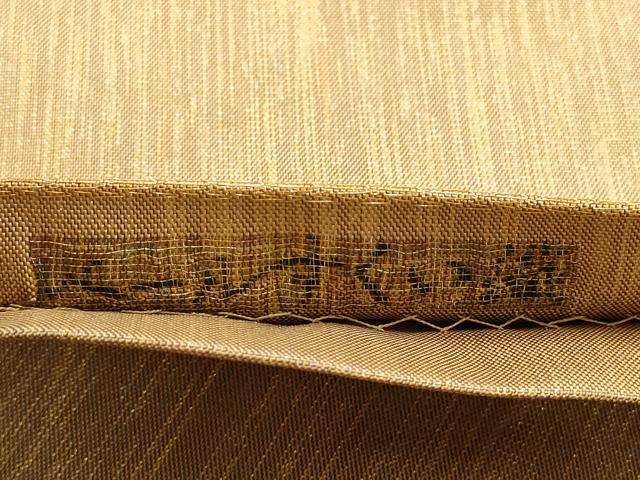 平和屋着物▼太鼓柄袋帯 パールすくい織 花丸文 金銀糸 正絹 逸品 AABC6429wj