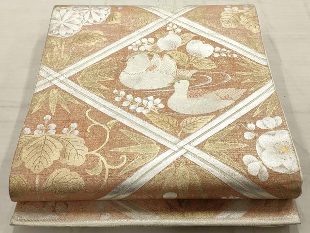 平和屋着物▼六通柄袋帯　刺繍　花鳥菱文　金銀糸　正絹　逸品　AABC6589wj