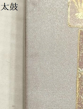 平和屋着物▼太鼓柄袋帯　螺鈿　色紙扇面花文　金彩　正絹　逸品　AABC6682wj