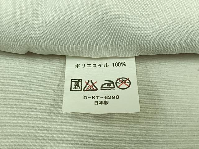平和屋着物▽小紋 単衣 舞花文 洗える着物 AABC6763jh