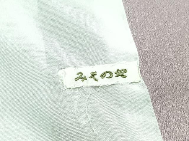 平和屋着物▽色無地 単衣 藤色 洗える着物 AABC6764jh