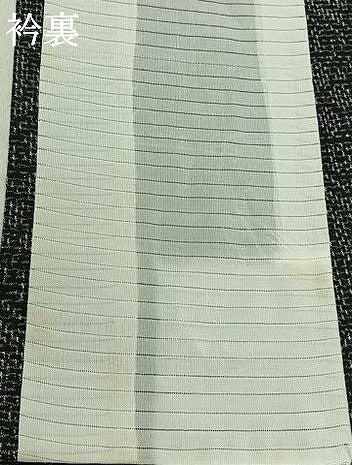 平和屋着物▽上質な紬 単衣 亀甲花文 正絹 逸品 AABC6777jh