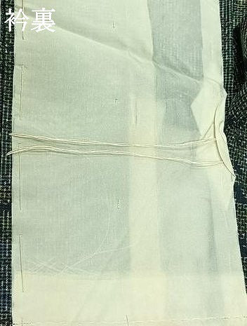 平和屋着物▽本場大島紬 単衣 草花文 正絹 逸品 AABC6792jh