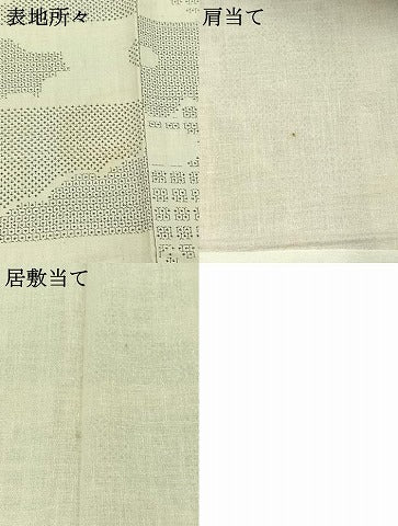 平和屋着物▽結城紬 単衣 100亀甲 雲取り文 正絹 逸品 AABC6795jh