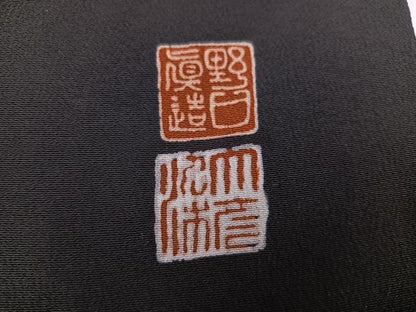 平和屋着物●野口真造　大彦二代目　江戸染繍友禅　黒留袖　刺繍　草花文　金銀糸　正絹　逸品　未使用　AABC6816ph