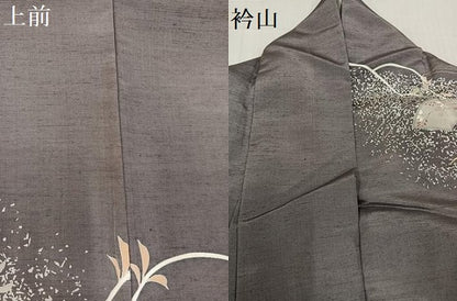 平和屋着物●創業140年 小糸染芸の四代目 小糸敏夫 訪問着 紬地 地紙草花文 正絹 逸品 AABC6817ph