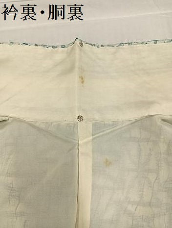 平和屋着物●上質な小紋 絞り 幾何学文 正絹 逸品 AABC6825ph