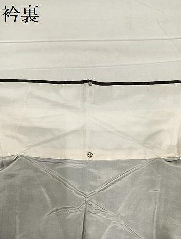平和屋着物●上質な紬 琉球絣文様 正絹 逸品 AABC6829ph