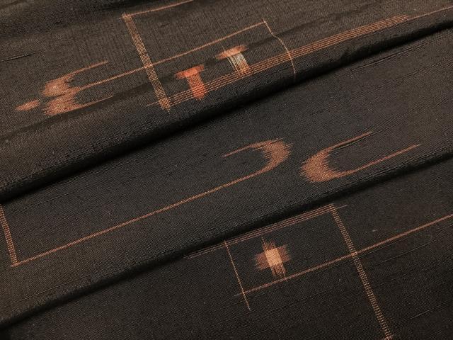 平和屋着物●上質な紬 琉球絣文様 正絹 逸品 AABC6829ph