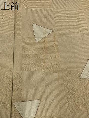 平和屋着物●上質な小紋 幾何学文様 正絹 逸品 AABC6832ph