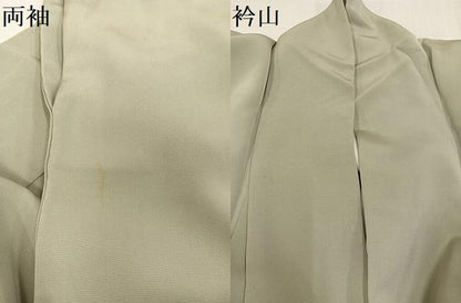 平和屋着物●豪華色留袖　駒刺繍　草花文　暈し染め　金彩　正絹　逸品　AABC6836ph