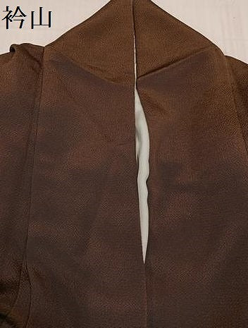 平和屋着物●訪問着 雪輪花文 暈し染め 鬼しぼ縮緬 正絹 逸品 AABC6847ph