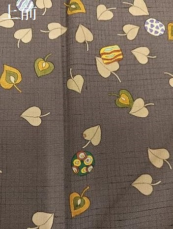 平和屋着物●訪問着　紬地　手描き　舞葉文　正絹　逸品　AABC6857ph