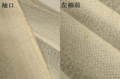 平和屋着物＊夏物 本場大島紬 白大島 夏大島 縞 正絹 逸品 AABC6886jd