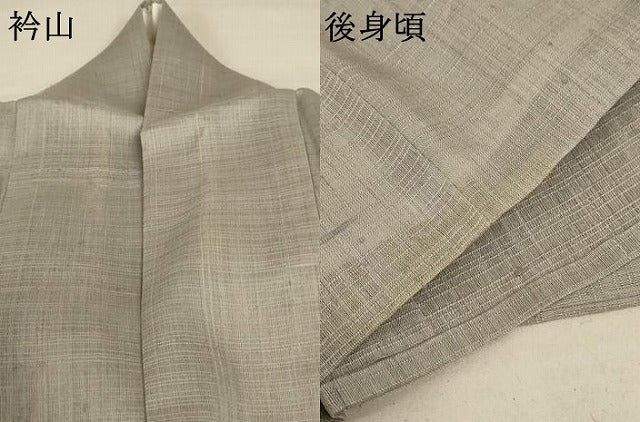 平和屋着物▽生紬 単衣 瓢箪 正絹 逸品 AABC6891jd